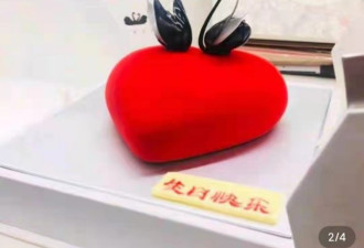 前央视主持王小骞给老公庆生，不忘直播捞金