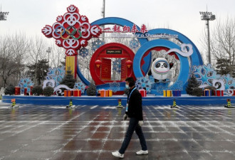 北京冬奥会倒计时15天多处景观点亮灯光