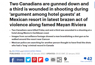 悲剧! 2名加拿大人惨死度假天堂 游客惊慌逃命