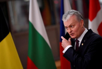 立陶宛拿出方案期盼举行峰会 外交部表态