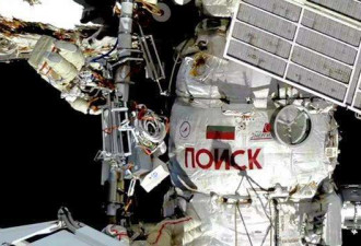 俄宇航员被美国拒签 威胁国际空间站安全