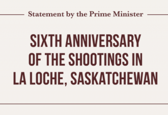 总理发表声明纪念萨省拉洛什枪击事件六周年