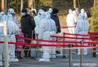 9天内43人感染外溢 北京防疫压力巨大