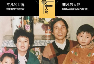 59岁那年 她决定整容成45岁的样子