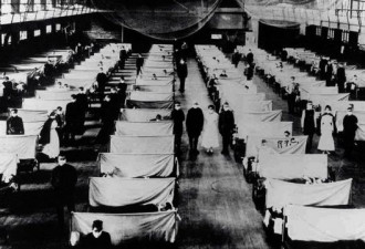1918 流感和历史上几次大瘟疫的结局
