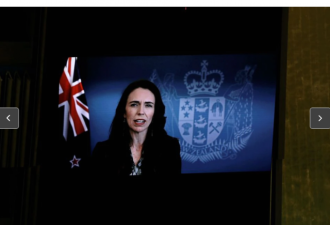 新西兰总理阿德恩宣布：取消婚礼