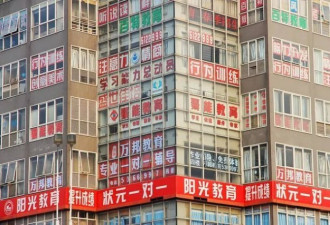 连阎学通等被骂公知 年轻人到底怎么了