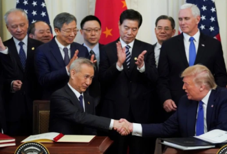 第一阶段贸易协议到期 美对华开启新贸易模式