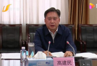 履新唐山市长未满5个月就卸任已被拿下