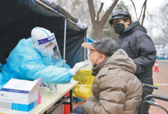 冬奥前北京爆新疫情 丰台百万人被令核酸