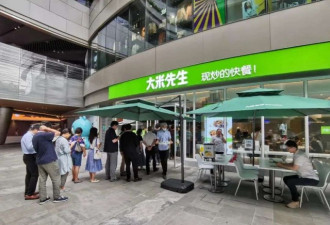中国直营门店最多的中式快餐集团要上市了