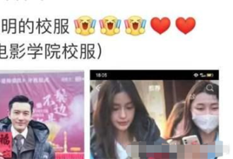 知情人曝黄晓明婚姻内情，夫妻俩和好如初