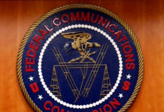 又一中国通信巨头将被FCC逐出美国