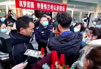 被拐33年，不知自己是37还是38岁
