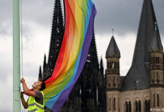 史无前例! 百余天主教会人士公开同性恋身份