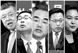 从小粉红到战狼外交官 美媒数说易怒的中国