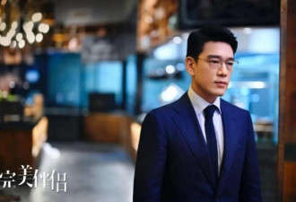 吴敏宁愿净身出户也要和林庆昆离婚
