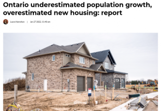 安省住房短缺 大多区人口增长被低估12万