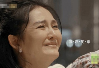 谢娜新综艺憋笑时的表情看着真老不少