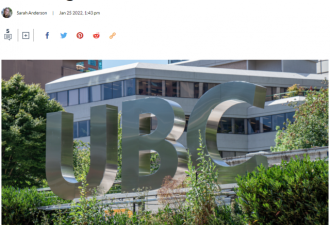 吵翻！加拿大顶尖大学教授：亚裔智商最高！
