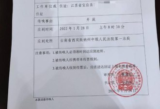 南京女大学生遇害案开庭 申请将赔偿降至10万