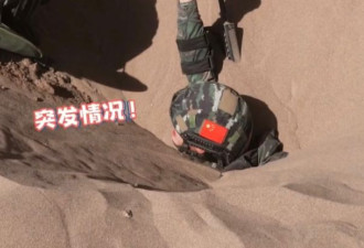 女星沙漠拍戏遇流沙，被十几个大汉救出！