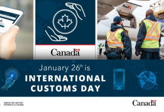 加拿大边境服务局扩展科技运用，守护边境安全