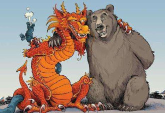 德情报局长：俄罗斯熊在中国龙爪子里不会舒服