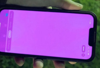 iPhone13大规模翻车，这次真的辣眼睛