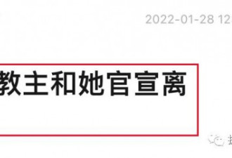 黄晓明和AB离婚不稀罕 但这背后故事...