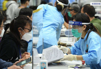 香港特区政府:讨论疫情不会触犯《国安法》