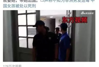 一批中国女孩在海外排队等死…