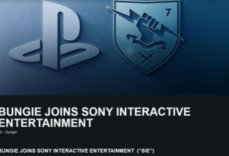 索尼花36亿美元也买了一个游戏制作公司!