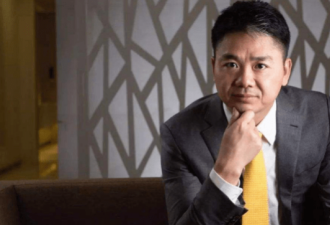 刘强东宣布将向慈善机构捐23.4亿美元京东股票