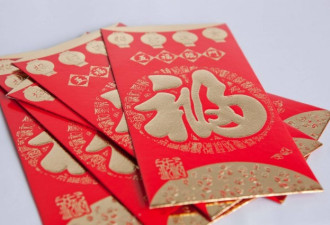 教孩子处理压岁钱不失为一个育儿“良机”