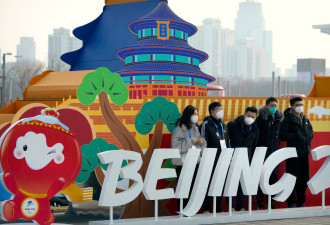 北京冬奥：一些外国运动员为何爱不起来