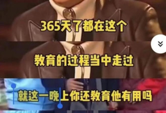 消失的郭德纲，和不好笑的姜昆