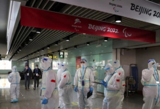 北京冬奥会11人确诊住院 不过官方表示均属轻症