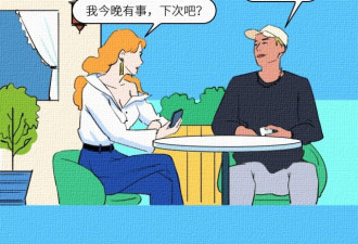 上海女人的爱情观：只谈性不谈爱？