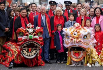 查尔斯王子在伦敦唐人街与华人共庆新年