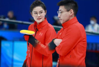冬奥：凌智/范苏圆7-6瑞士 冰壶混双首胜
