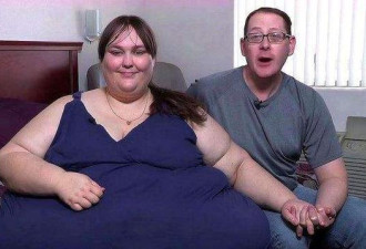 1450斤！全球最胖的女人嫁高富帅后生下2子