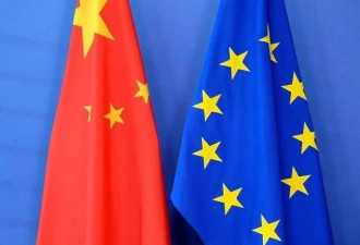 欧盟呼吁确保新技术领域不被中国主导