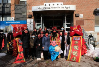 锣鼓喧天醒狮贺岁 孟尝院友喜迎金虎