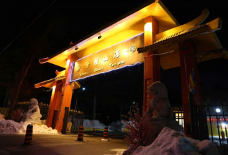 湛山敲钟喜迎春  虎年平安辞旧岁