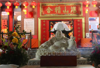 湛山敲钟喜迎春  虎年平安辞旧岁