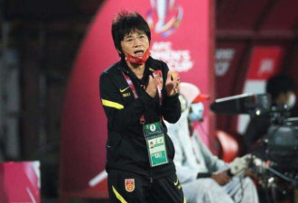 女足赢世界杯冠军日本队 中国足球没那么差