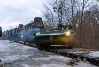俄罗斯部署了全面入侵乌克兰所需的70%的部队