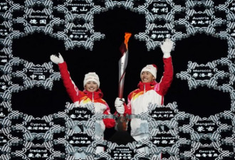 新疆少女成最后一棒火炬手：父亲是滑雪运动员