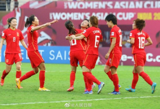 张宏良: 中国女足姑娘终于出了口气